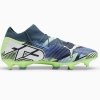 Buty Puma Future 7 Match MxSG 107933-03 szary 42 1/2